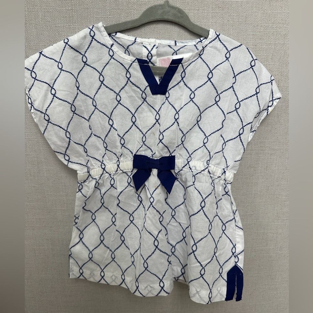 Jack & Janie Baby Romper has a small stain